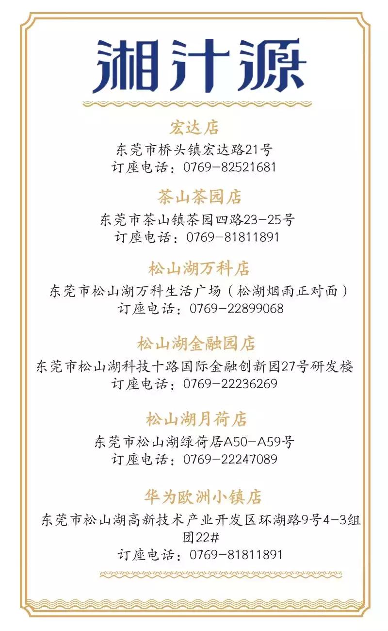 本周二会员日|源源送您“旅游睡觉神器”U型枕~