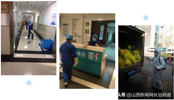 和平医院|与医同行,与“疫”相抗———致敬奋战在一线的保洁员