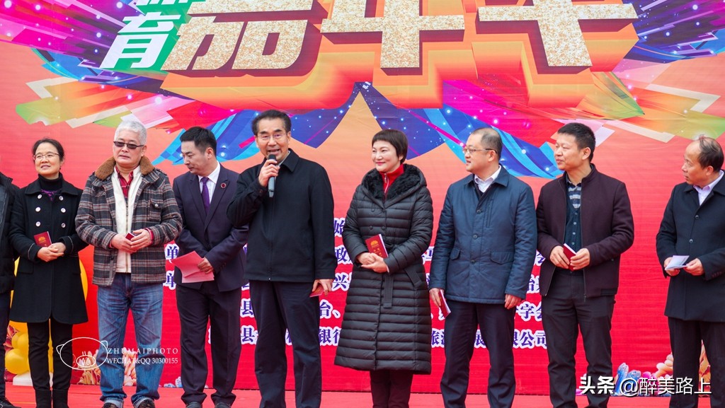 2019马市小吃文化节,马边美食文化节