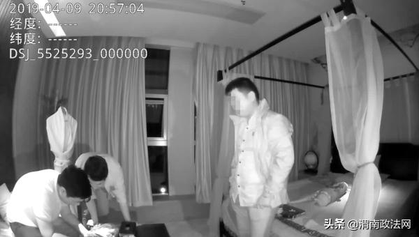 新*局骗**！介绍特殊服务忽悠办卡，提供的却是正规按摩