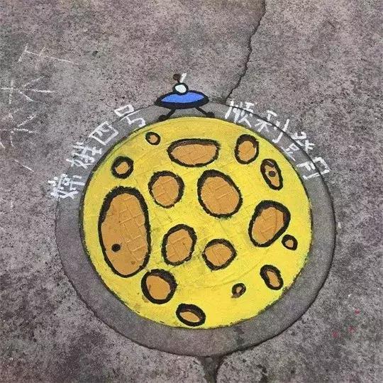 这一波爱国表白，很圈粉