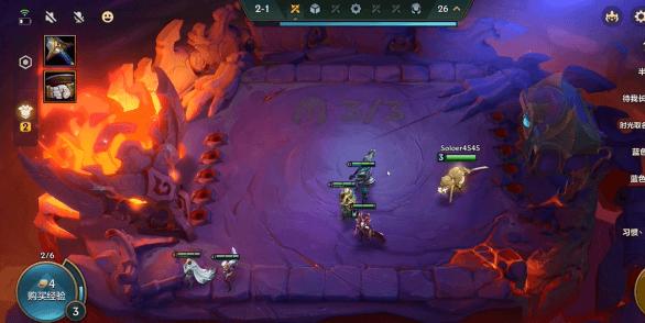 御剑乘龙来，决胜棋盘间！这棋盘谁顶得住啊