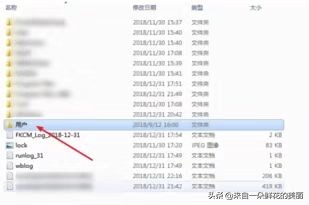 u盘pe电脑重装系统教程,用制作好的peu盘重装系统方法