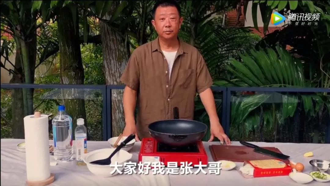 实体店拍抖音切入点,实体店拍抖音怎么运作同城号