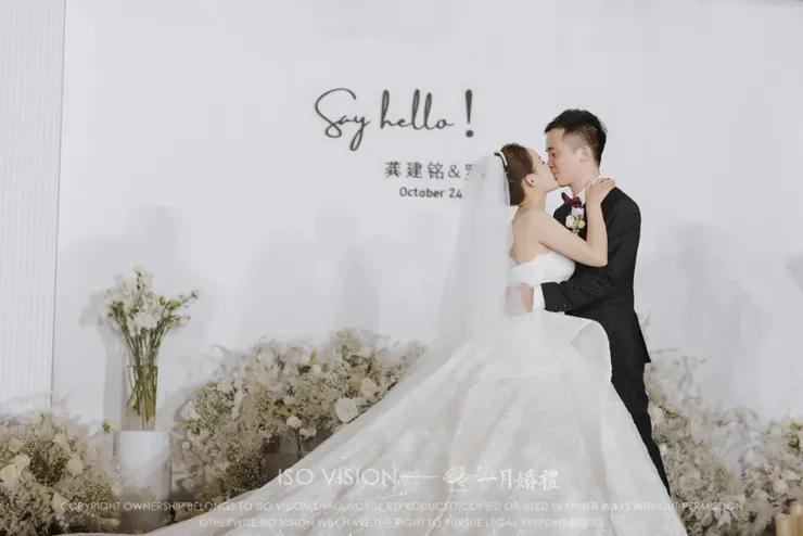 色调恬静淡雅的现代简洁风婚礼,白绿色系小清新风格婚礼