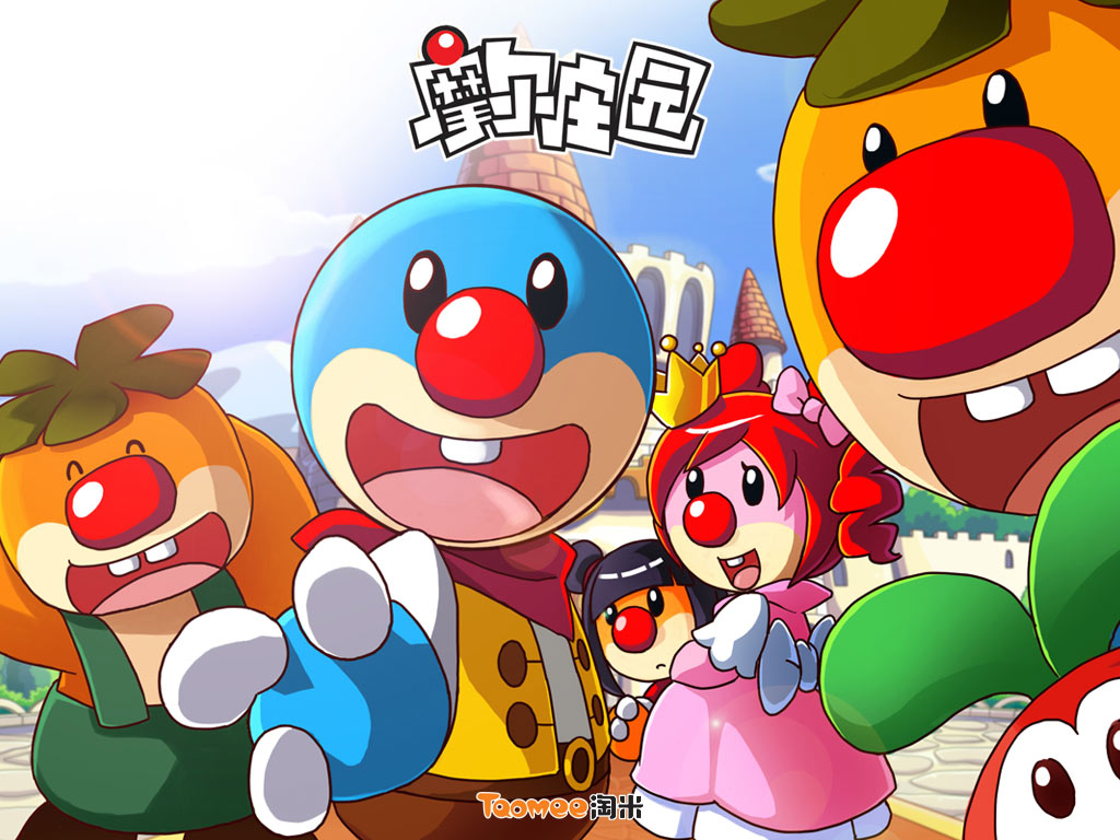 摩尔庄园4399可以加入吗,摩尔庄园4399电脑版