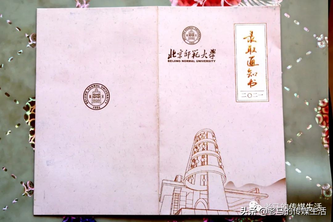 张欣人物简介,张欣是一个怎么样的人