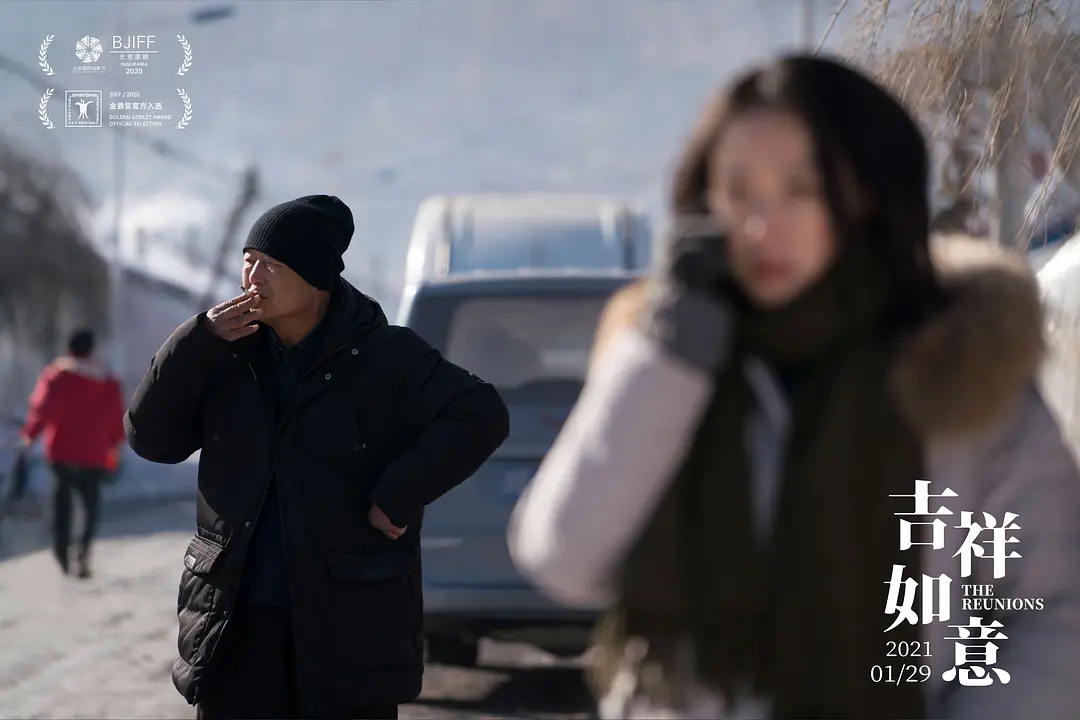 大鹏屌丝男士是真的好看,大鹏屌丝男士放到现在是什么水平