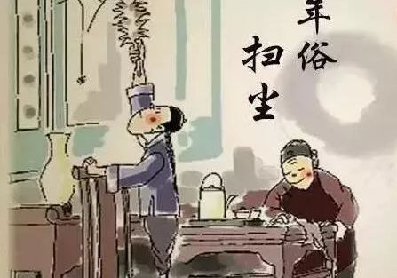 中国传统年俗文化演变的探究,中国传统年俗你知道多少