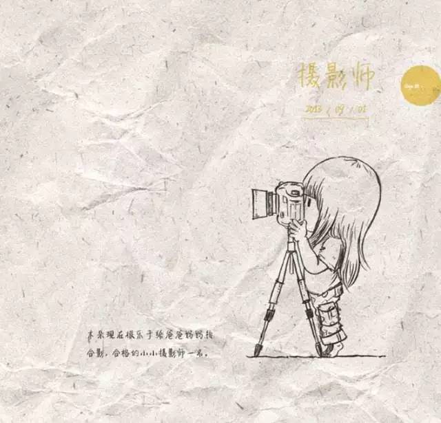 一位爸爸画的一幅画,一位父亲给女儿的画