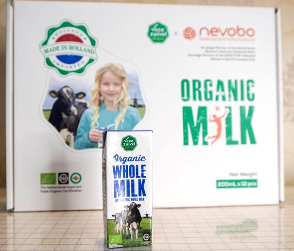 双十一蒙牛纯牛奶整箱24盒,双十一无糖纯牛奶官方旗舰店