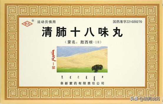 肺气肿咳嗽用什么药,肺气肿咳嗽有痰吃什么药最有效