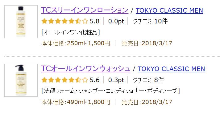 型男健身养成记,肌肉型男速成秘籍