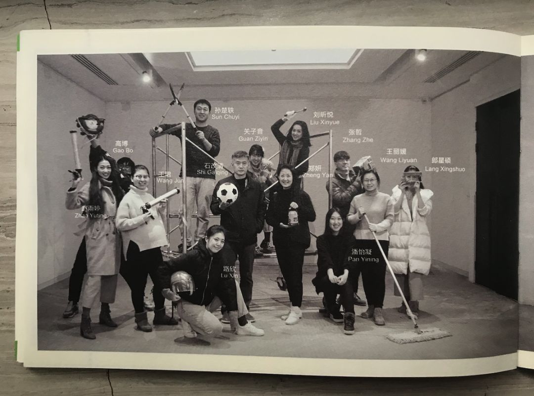 这不是足球,踢的不是足球踢的是一种精神