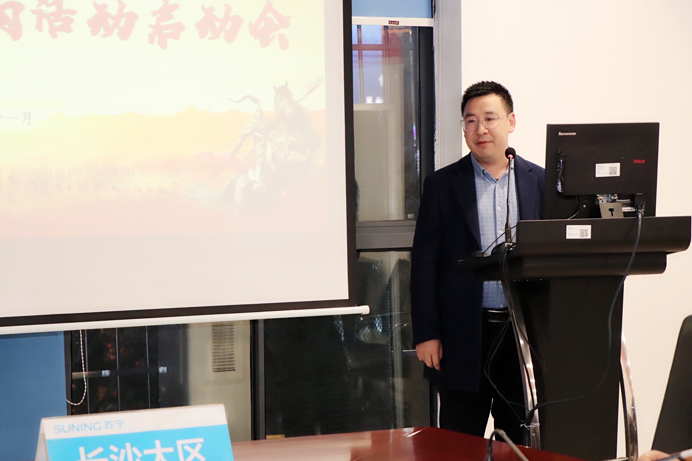 创维家电全国联购,创维电视湖南总代理