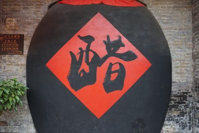 怎么有效治疗流感,家里有流感儿童怎么用醋杀菌