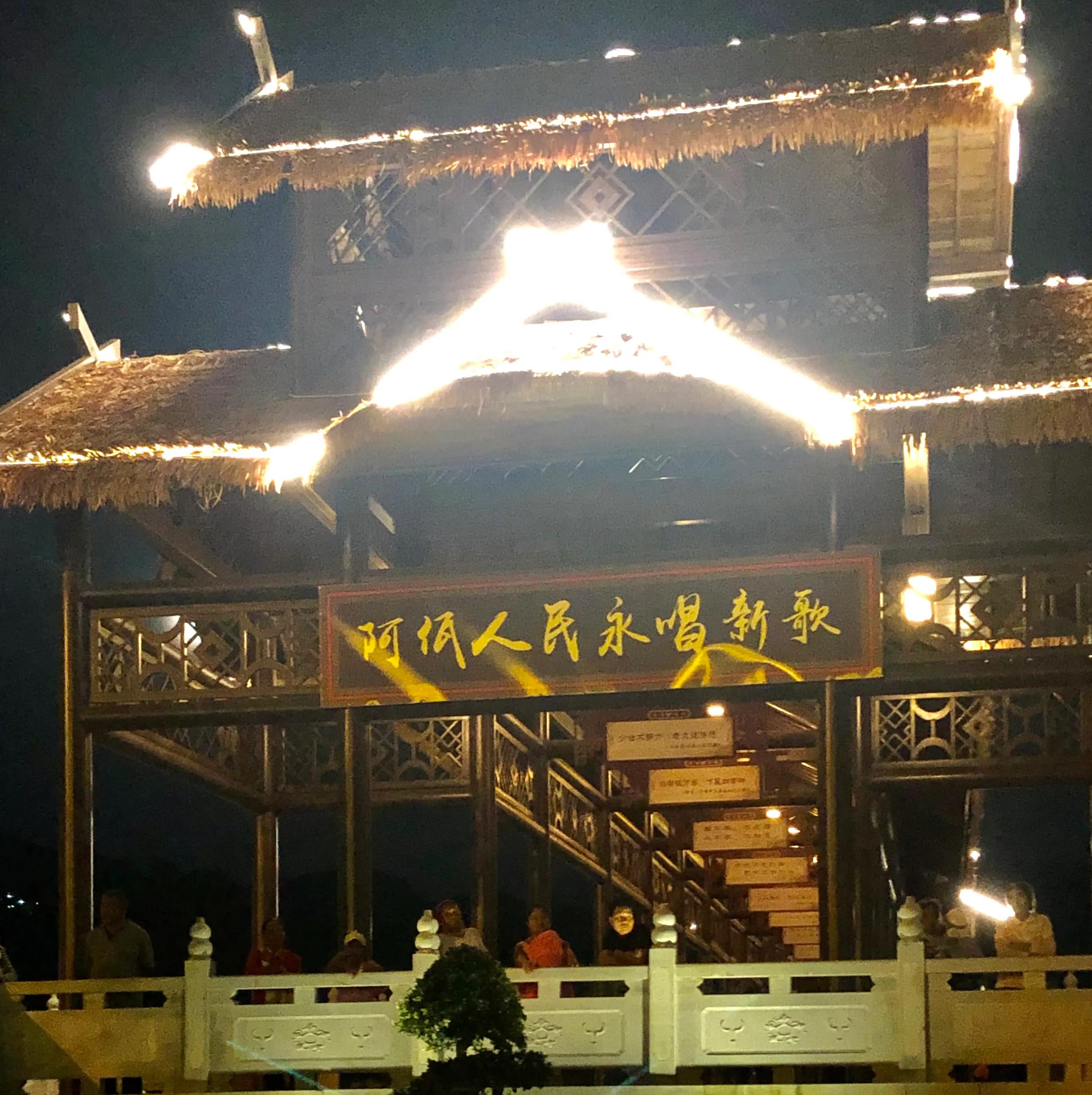 云南省佤族沧源,走进沧源县佤族原始部落