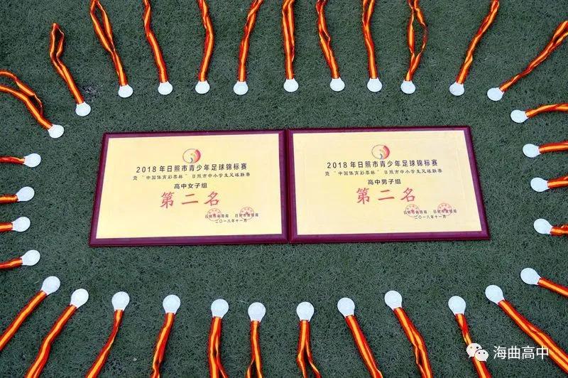 海曲高中招美术特长生,日照海曲高中2020美术生