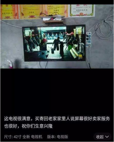 拼多多被人批量下架怎么办,拼多多被人恶意举报下架封店