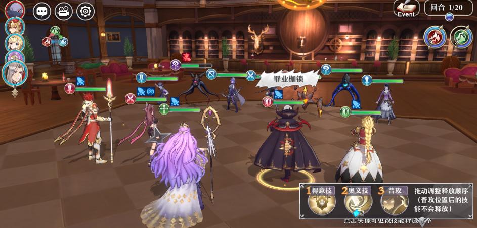 启源女神是女主rpg游戏吗,启源女神rpg手游