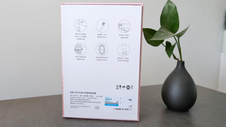 便宜好用颜值高好牙刷电动牙刷,便宜又好用的家用牙刷