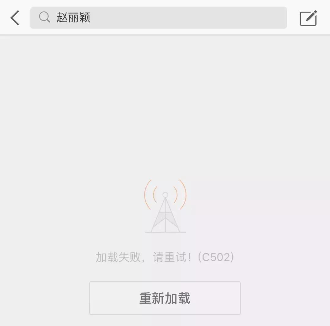 淘宝闲鱼有什么缺陷,淘宝闲鱼能成为电商吗