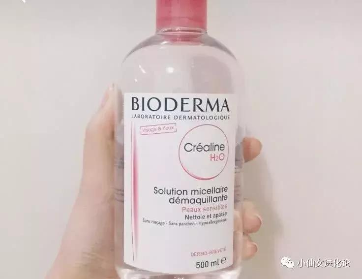 卸妆水性价比最高的,5款口碑最好的卸妆水推荐