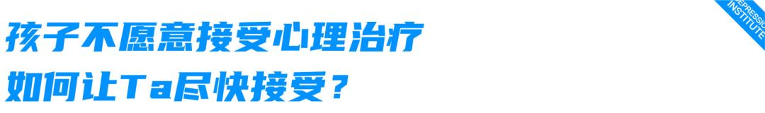 消除抑郁情绪的心理疏导,如何疏导抑郁心理