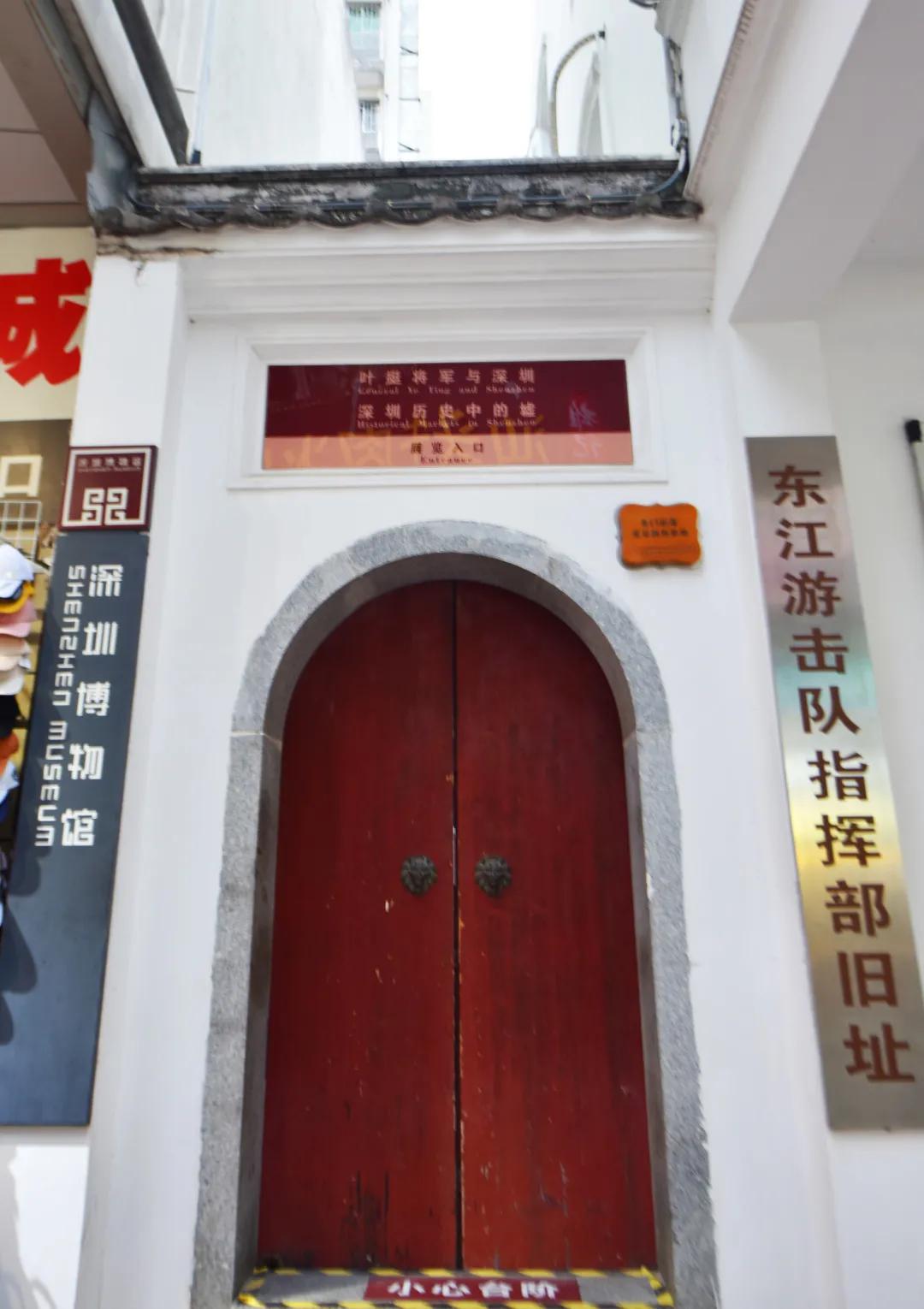 漫游东游西荡,漫游深圳城市