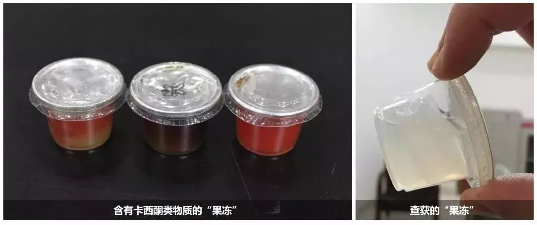 禁毒知识毒品的危害答案,禁毒科普要小心这些套路都有毒