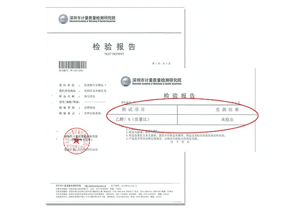 汽车中毒是怎么回事,汽车中毒什么意思
