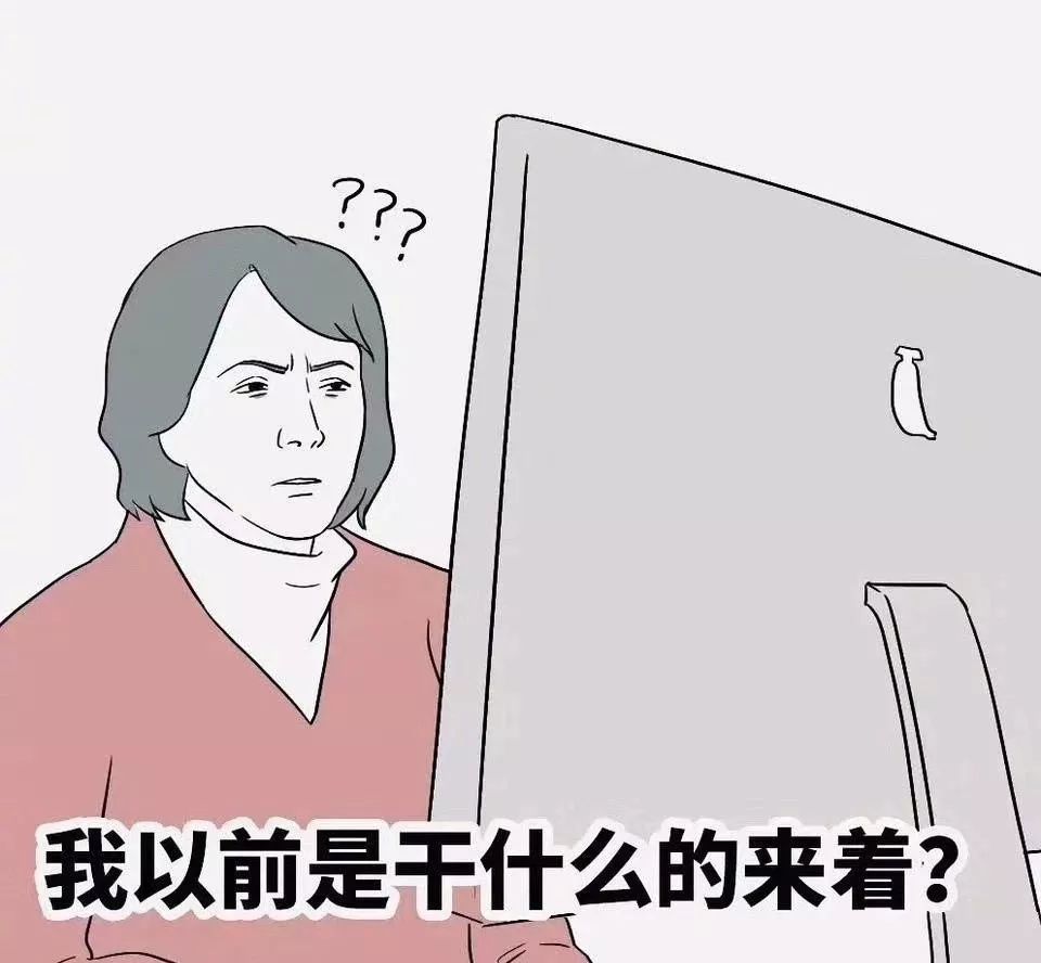 视频会议不小心点到开麦怎么办,视频会议看不到屏幕共享