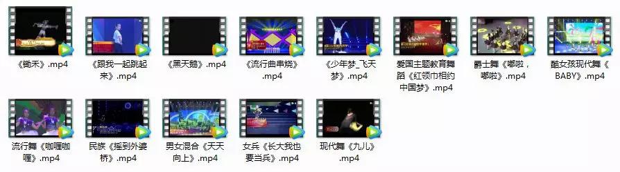 幼儿舞蹈100首幼儿园,幼儿舞蹈带道具集体舞