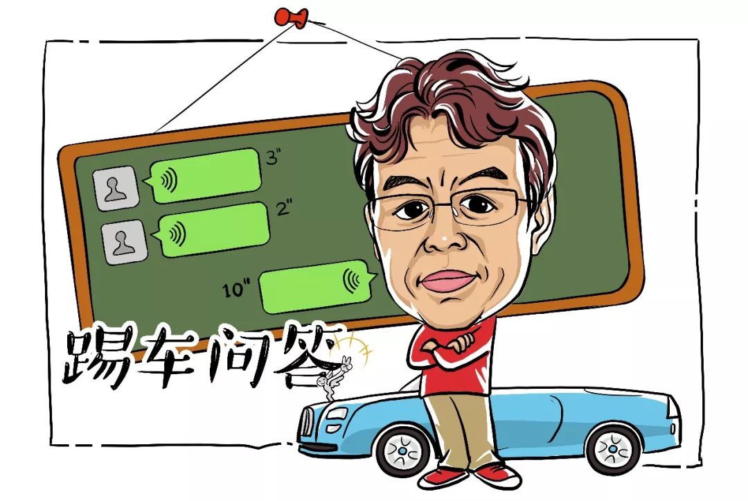 百万价格的丰田埃尔法到底强在哪,丰田埃尔法弹射起步