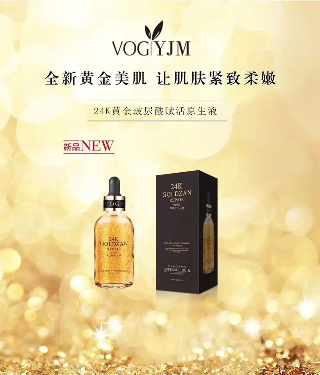 脸上有抬头纹川字纹嘴角纹怎么办,额头纹川字纹打什么针效果好