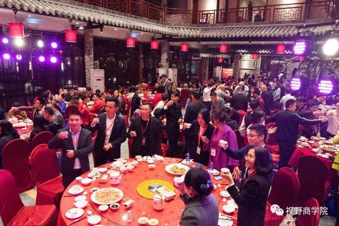 智富2019营销助力实战论坛暨视野·BOSS商学中山分院年会盛大召开