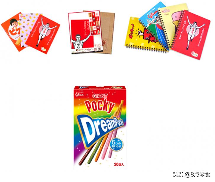 日本大阪美食攻略必买,大阪必买的日本食玩