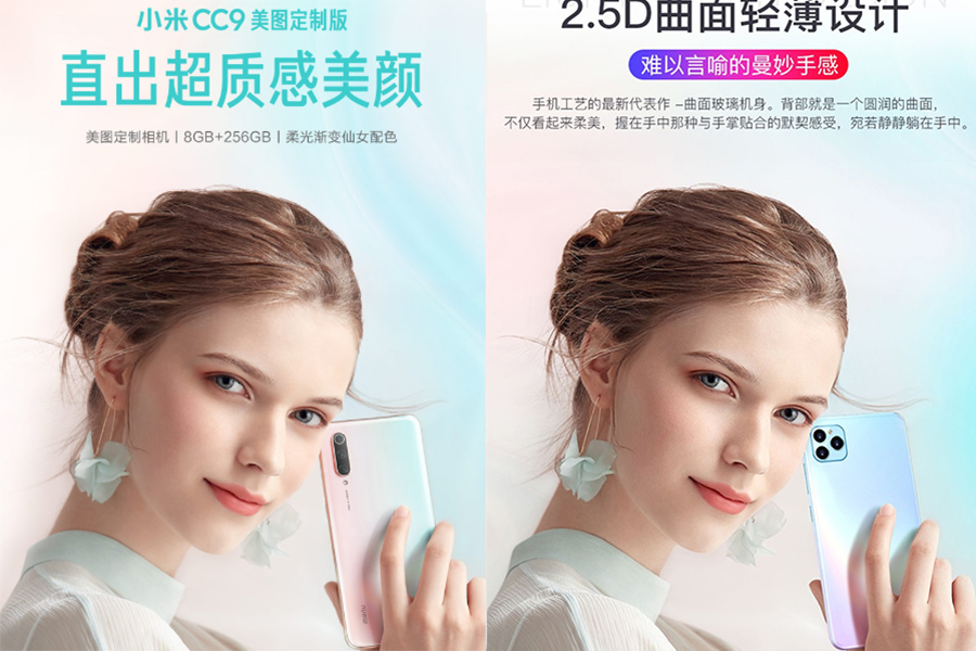 朵唯x11pro官方售价多少钱,朵唯x11pro用了三年