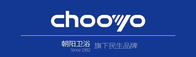 朝阳卫浴产品及价格表,朝阳卫浴哪个品牌好