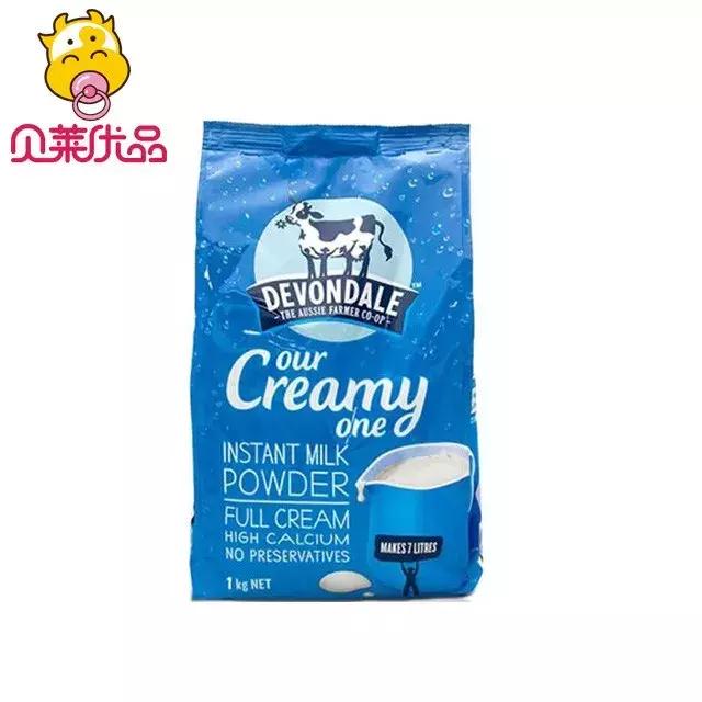 开店狂欢,开店钜惠