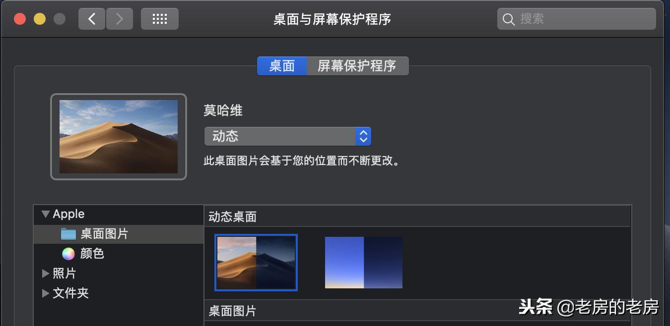 macbookpro2018款15寸深度评测,macbookpro201715寸使用体验