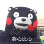 奇葩！澳18岁中国留学生招妓染性病，10兄弟组团“寻仇”