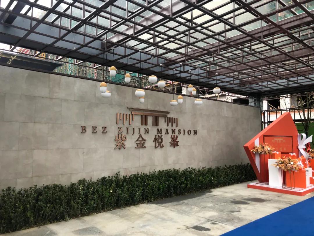 新玄武哪个楼盘价格最便宜,玄武最值得买的新楼盘