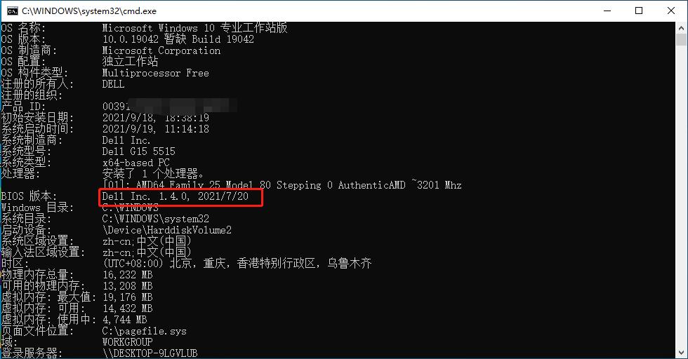 戴尔游匣g15设置显卡直连教程,戴尔游匣g15怎么开启显卡直连