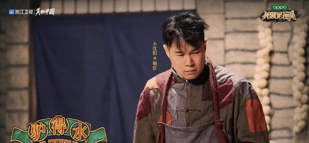 赵本山买私人飞机被罚款多少,赵本山小品卖飞机