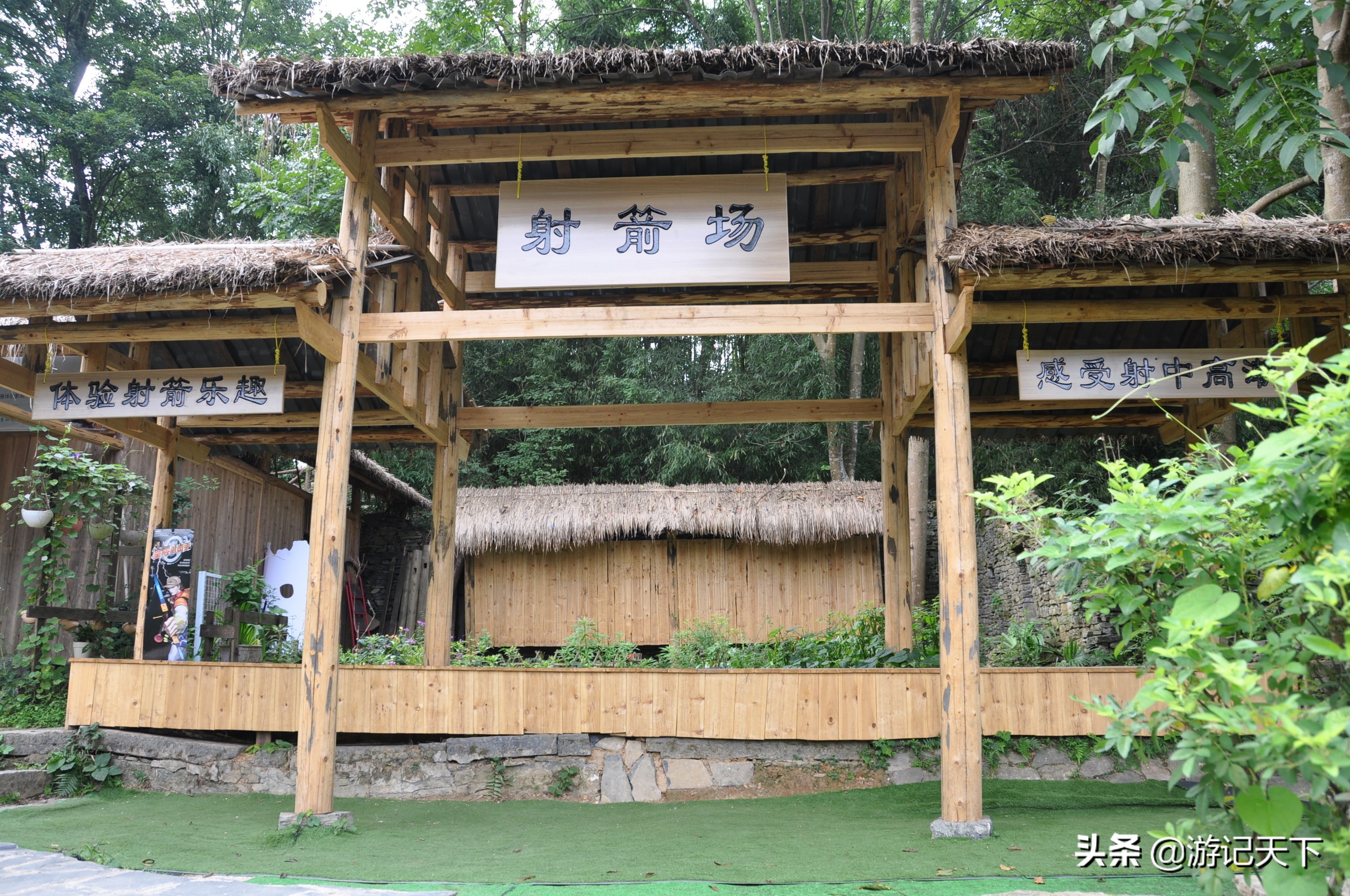 中国苗王城旅游攻略,中国苗王城自驾游