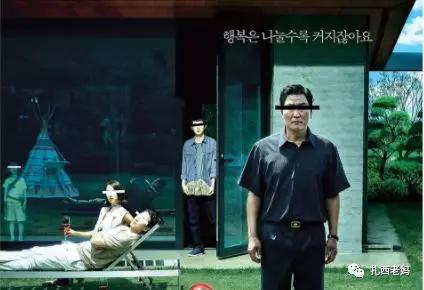 都选c高中生,沈阳市小升初考试内容