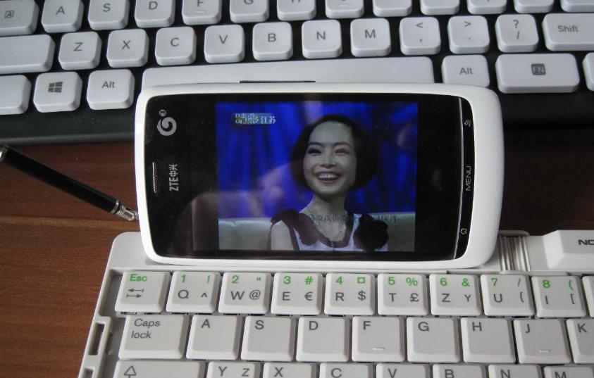 中兴一代神机U880,断网也能看电视,闲鱼30元入手当玩具