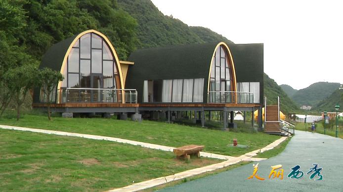 金鸡农庄亲子直播,金鸡农庄亲子农场最新视频