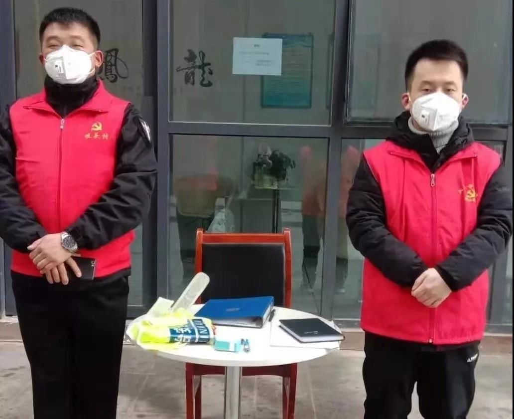 战疫情！彬州*党**员干部全力打好疫情防控阻击战②